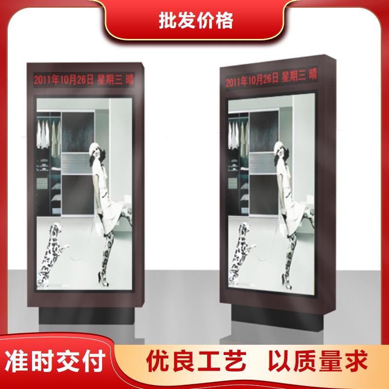 戶外立式指路牌燈箱廠家質(zhì)量有保障