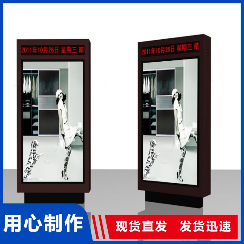 定制指路牌燈箱生產(chǎn)廠家質(zhì)量過硬