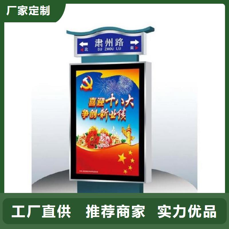 靠譜的戶外立式指路牌燈箱經(jīng)銷商