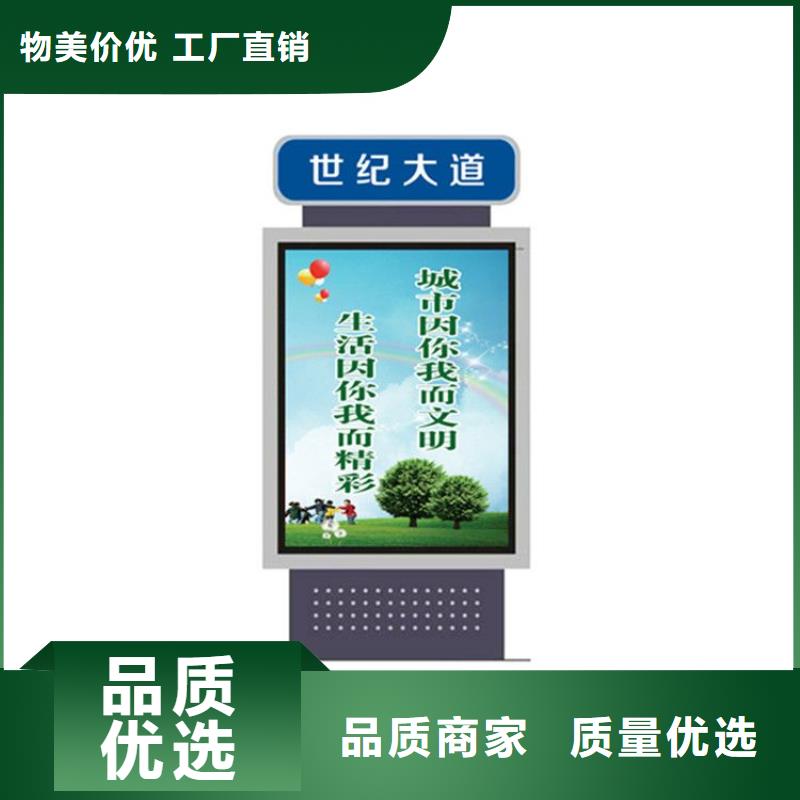 不銹鋼指路牌燈箱 現(xiàn)貨現(xiàn)發(fā)