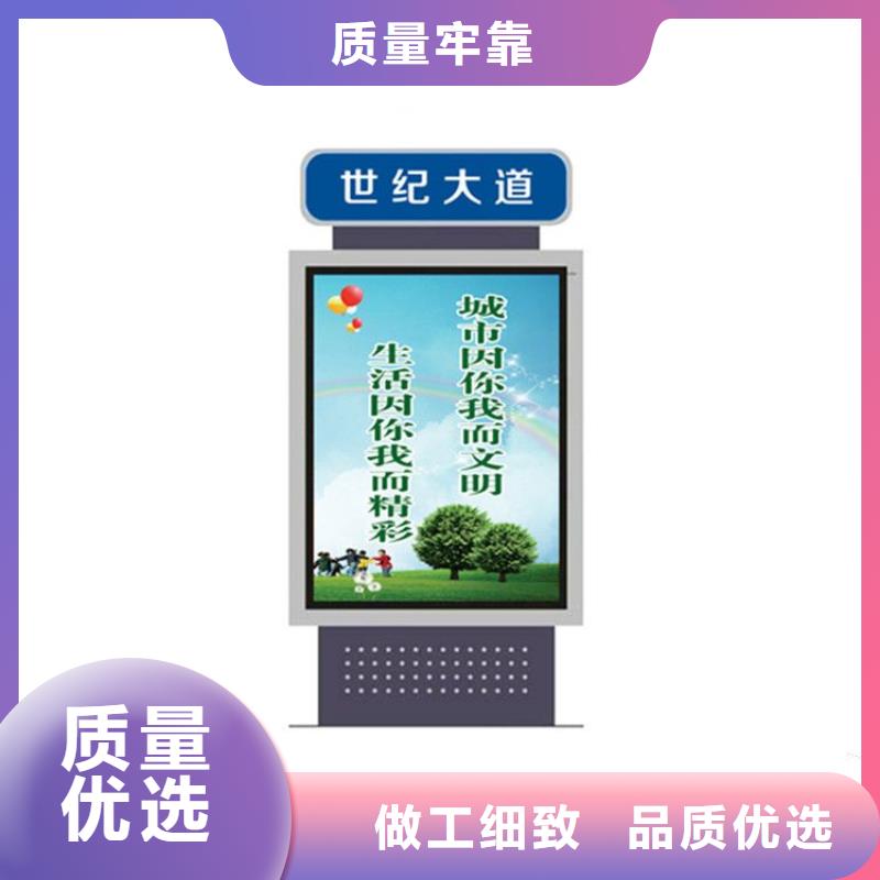 大型精神堡壘指路牌燈箱信賴