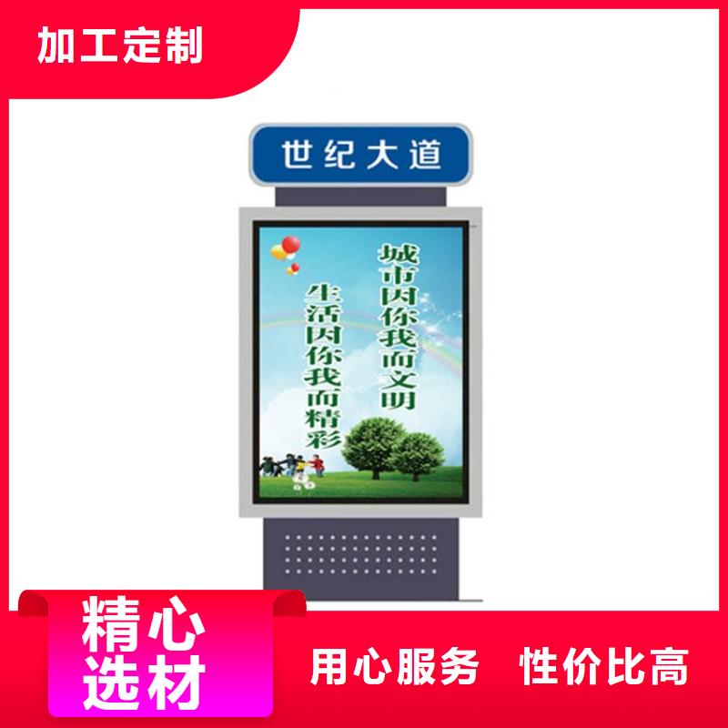 景區(qū)精神堡壘指路牌燈箱實力廠家