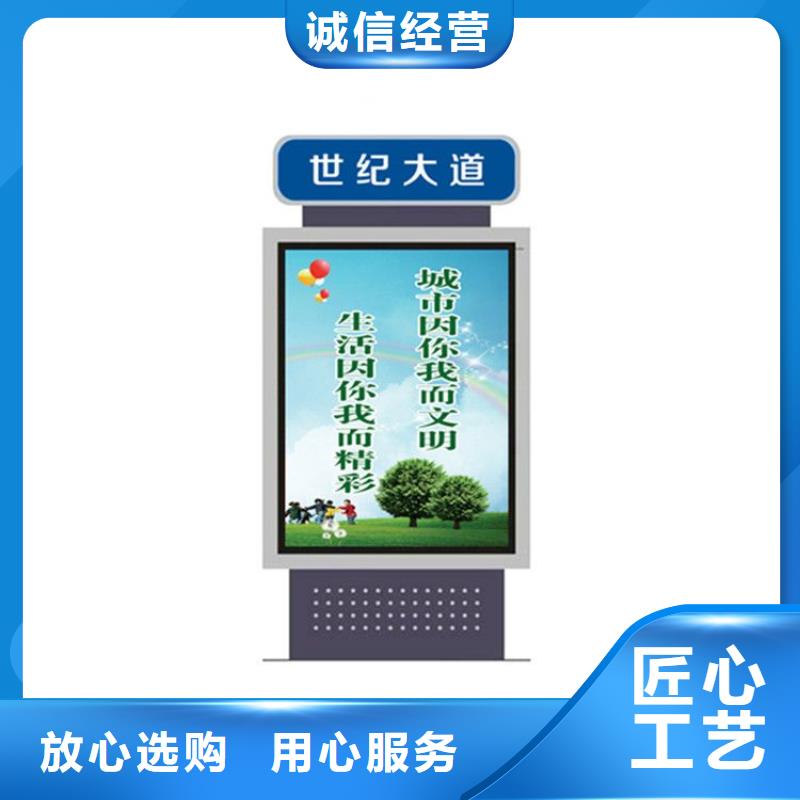支持定制的公園景區(qū)指路牌燈箱基地