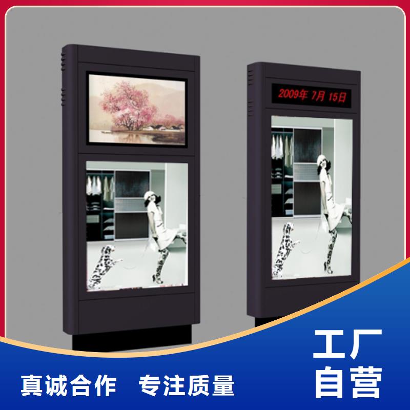 公園景區(qū)指路牌燈箱價格合理的公司