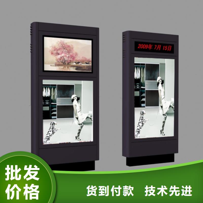 消防指路牌灯箱支持定制