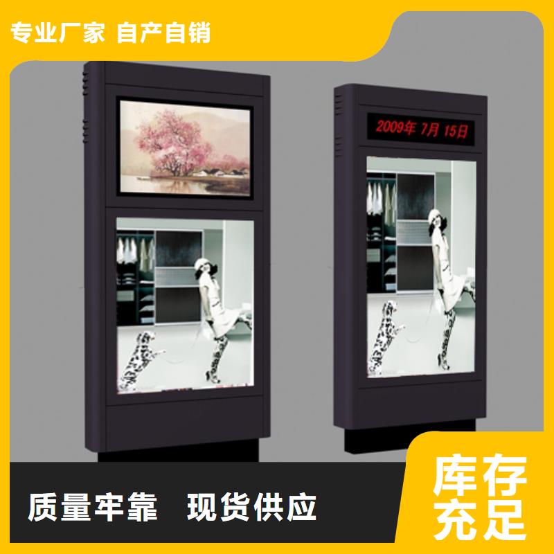 不銹鋼指路牌燈箱 多家合作案例