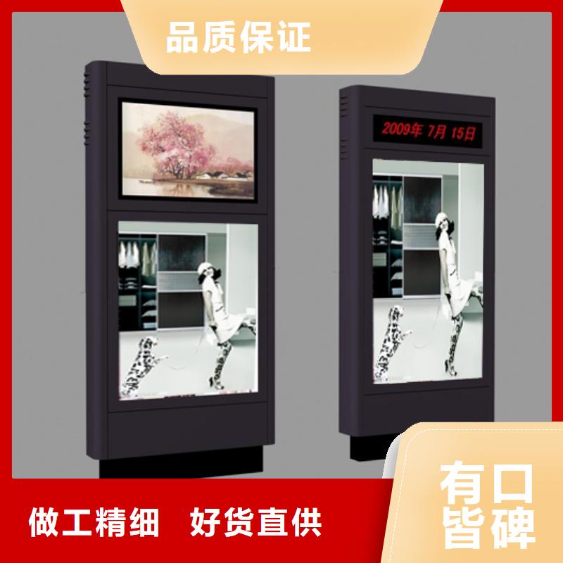 村牌導(dǎo)視牌指路牌燈箱實(shí)力廠家