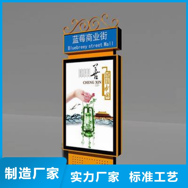 不銹鋼指路牌燈箱 全國可發(fā)貨