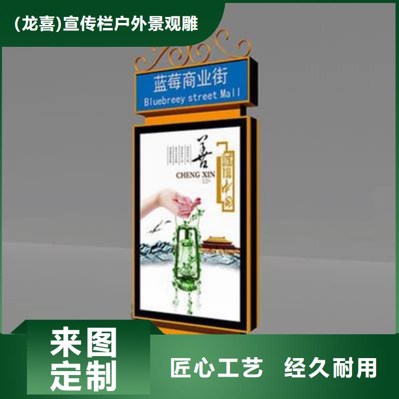 公園景區(qū)指路牌燈箱生產(chǎn)直銷
