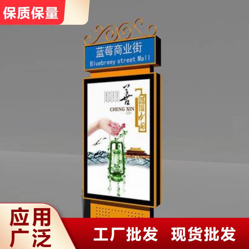 本地的不銹鋼指路牌燈箱 實(shí)體廠家