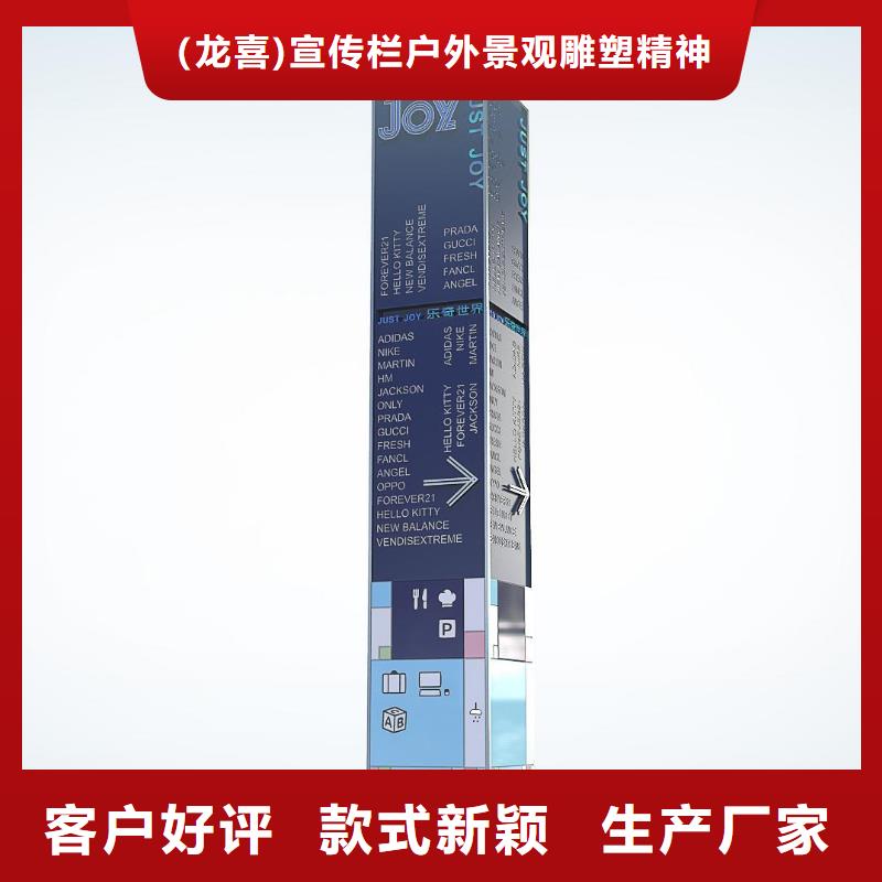 戶外立式指路牌燈箱廠家-庫存充足