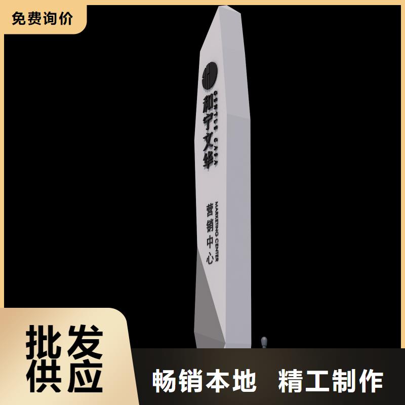 户外立式指路牌灯箱交货及时