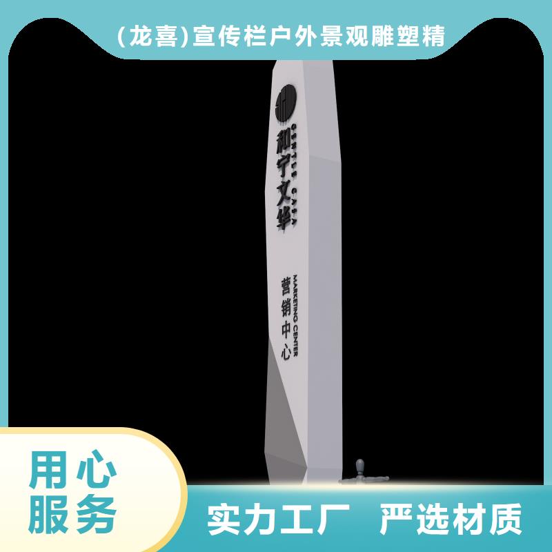 户外立式指路牌灯箱厂家-质量可靠
