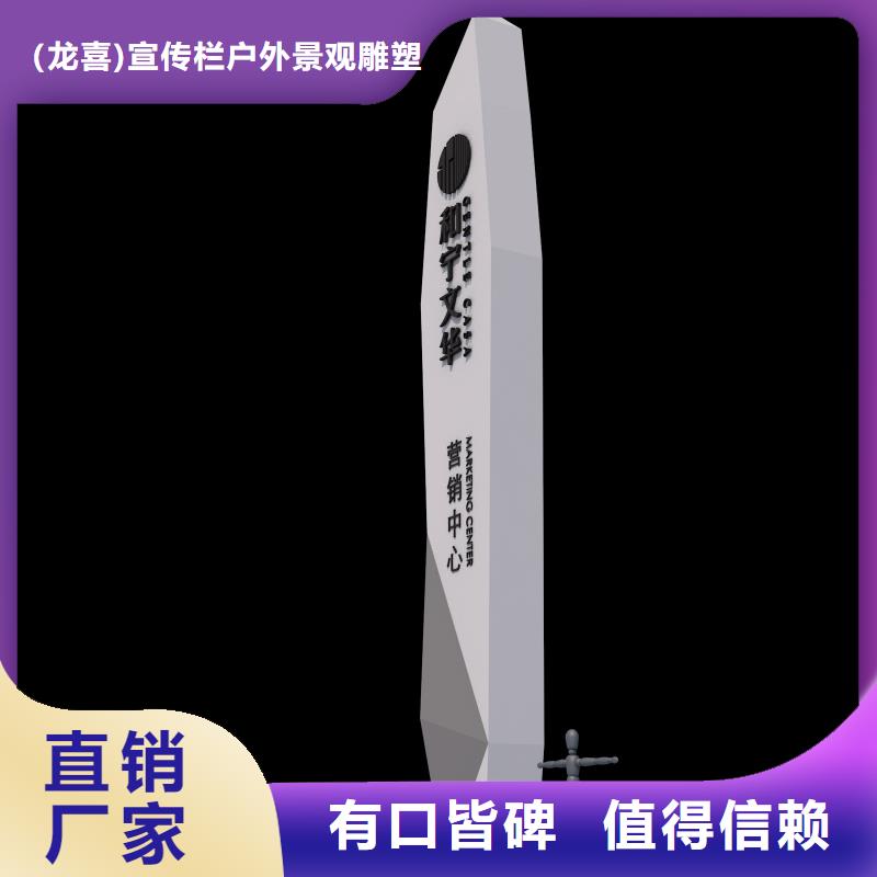不銹鋼指路牌燈箱 廠家報價