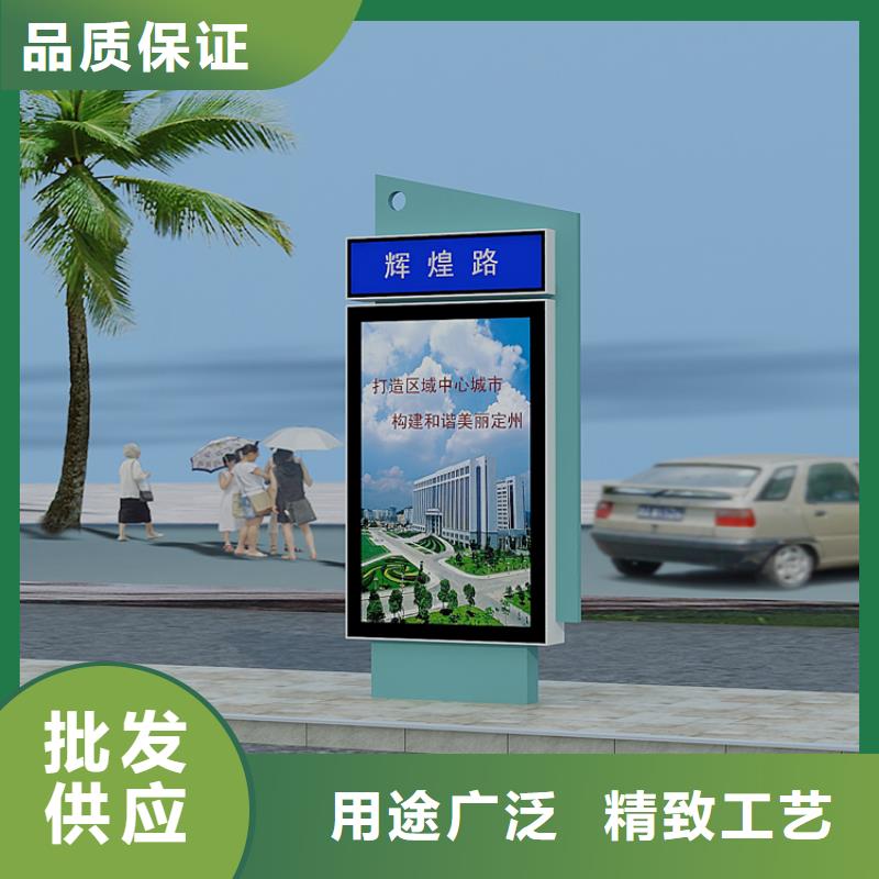 戶外立式指路牌燈箱安裝