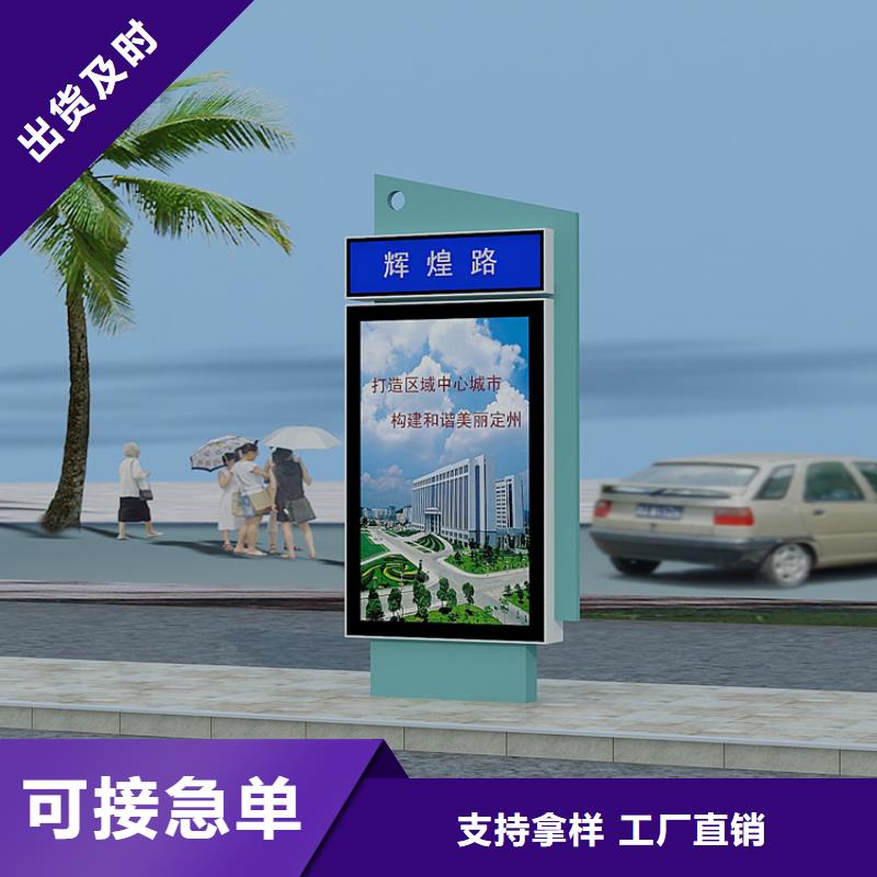 不锈钢指路牌灯箱 三年质保