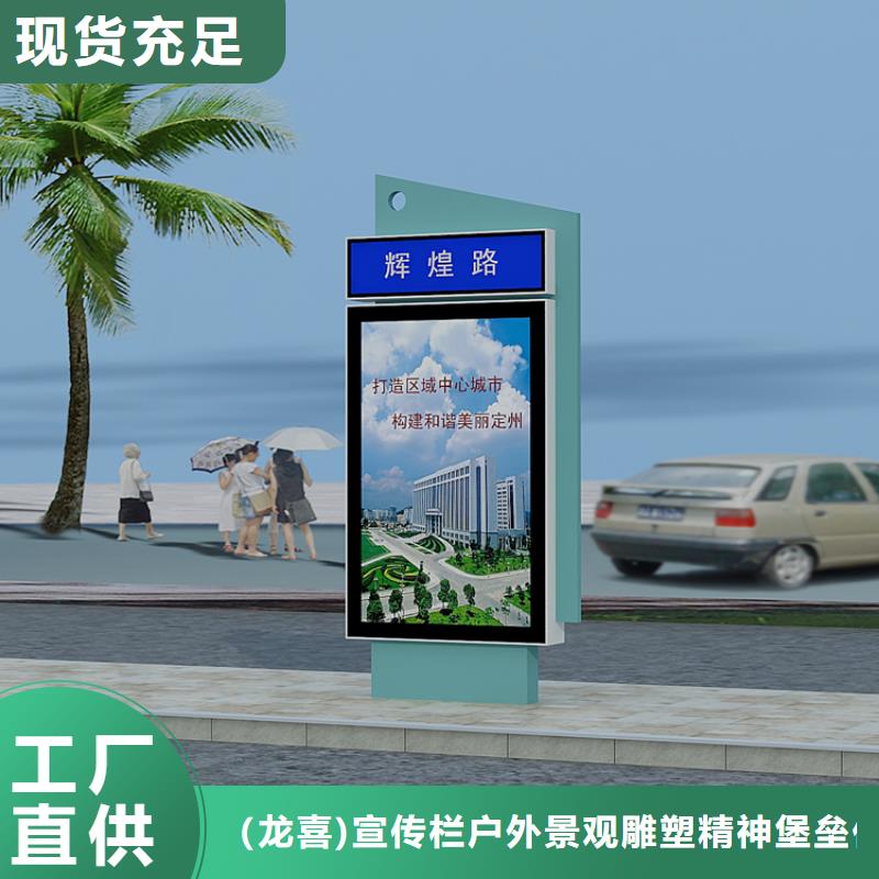 戶外立式指路牌燈箱合格才出廠