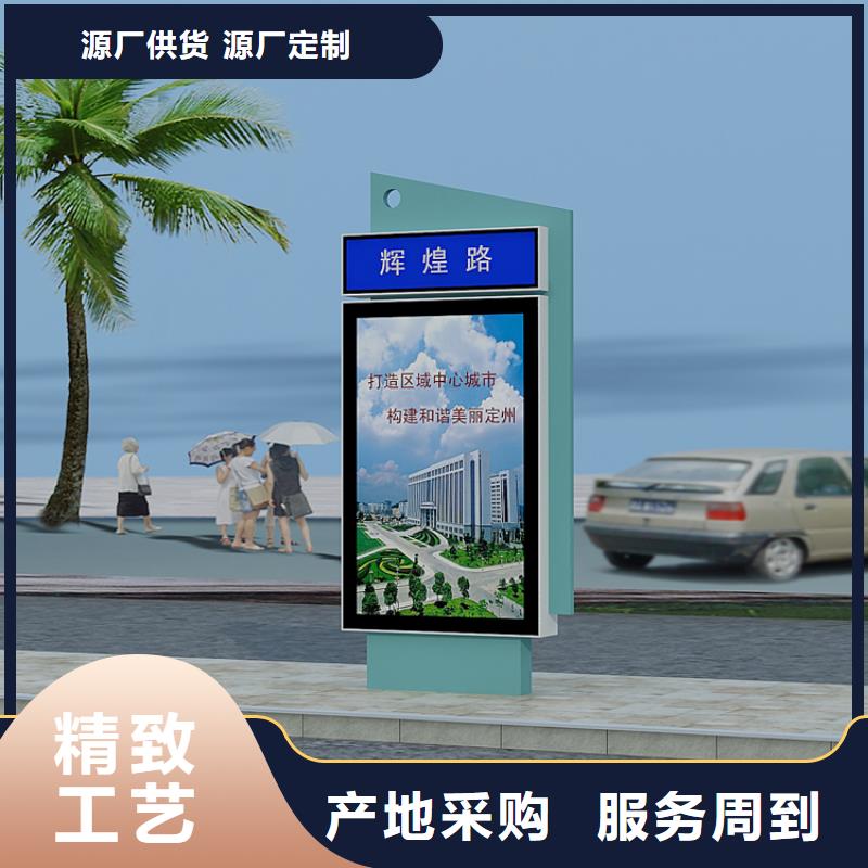 公園景區(qū)指路牌燈箱廠家現(xiàn)貨直銷