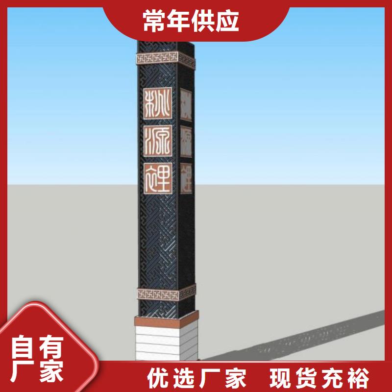 定制指路牌燈箱規(guī)格庫存充足_2025本地報(bào)價(jià)
