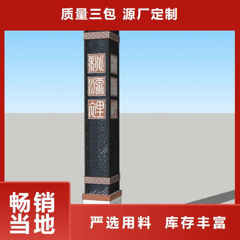 不锈钢指路牌灯箱 厂家制造生产