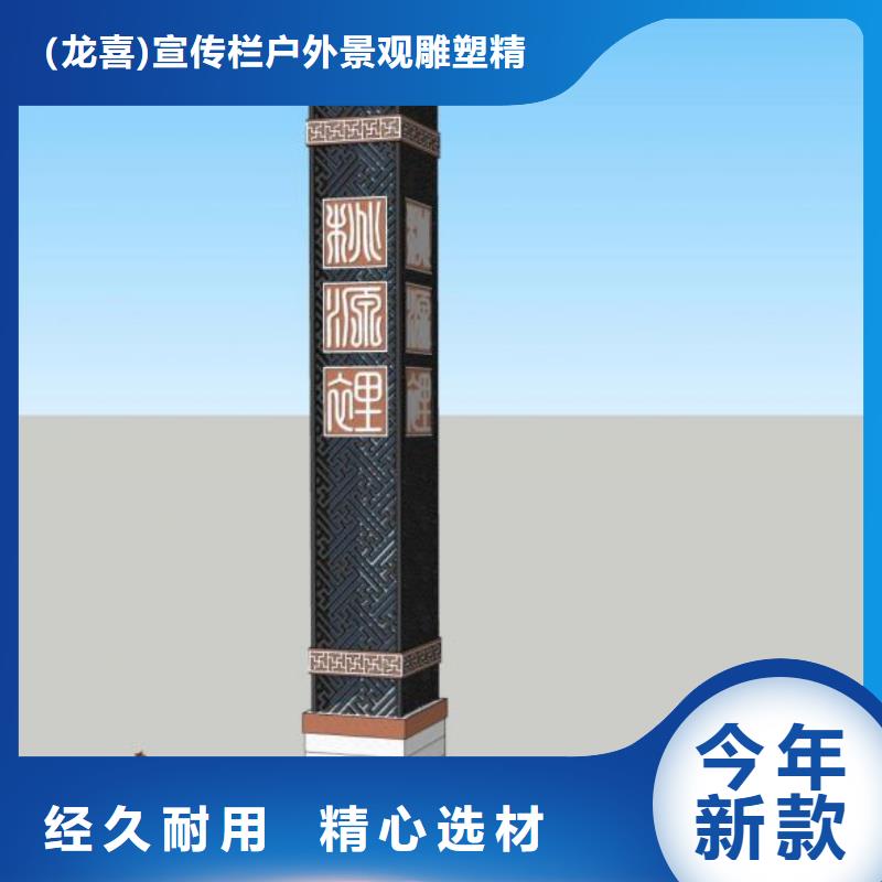 定制指路牌燈箱公司歡迎您