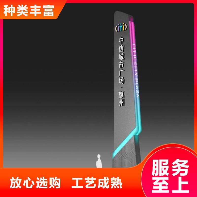 户外立式指路牌灯箱制造商