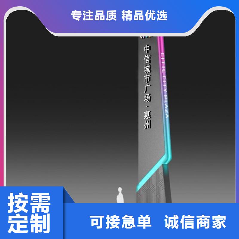 批發(fā)戶外立式指路牌燈箱的廠家