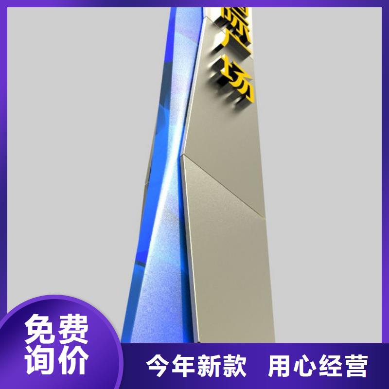 戶外立式指路牌燈箱廠家-庫存充足