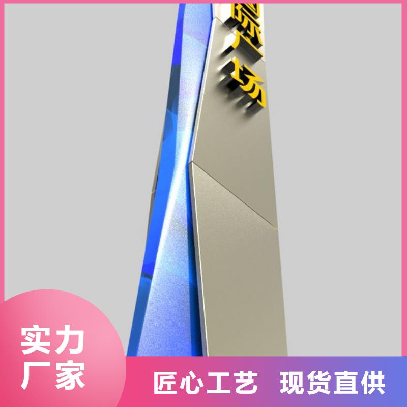 可定制的不銹鋼指路牌燈箱 現(xiàn)貨廠家