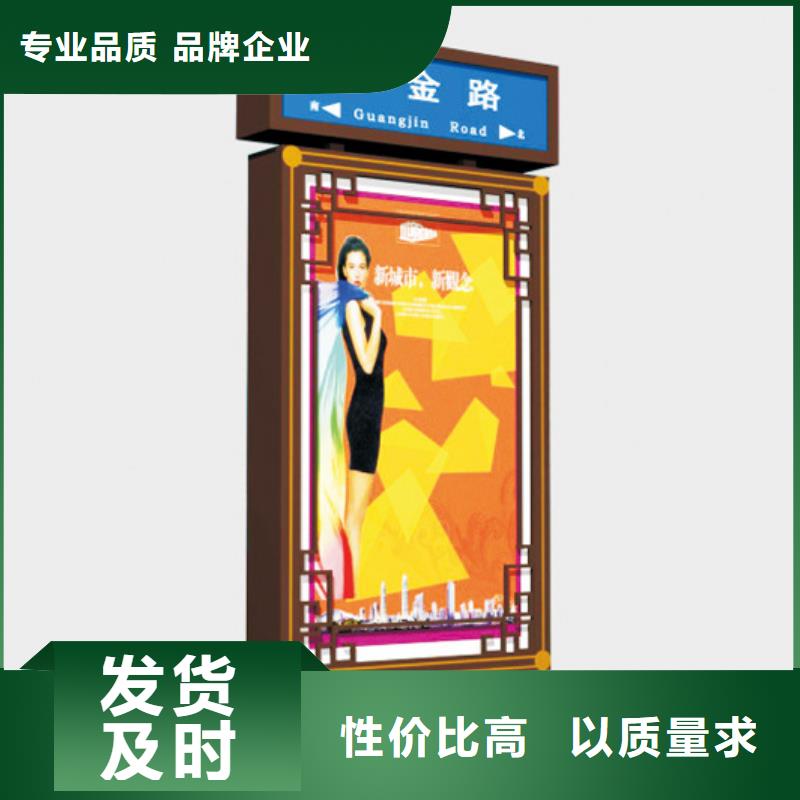 定制指路牌灯箱厂家-有口皆碑-全国发货