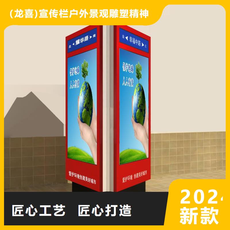 定制指路牌燈箱_我們是廠家