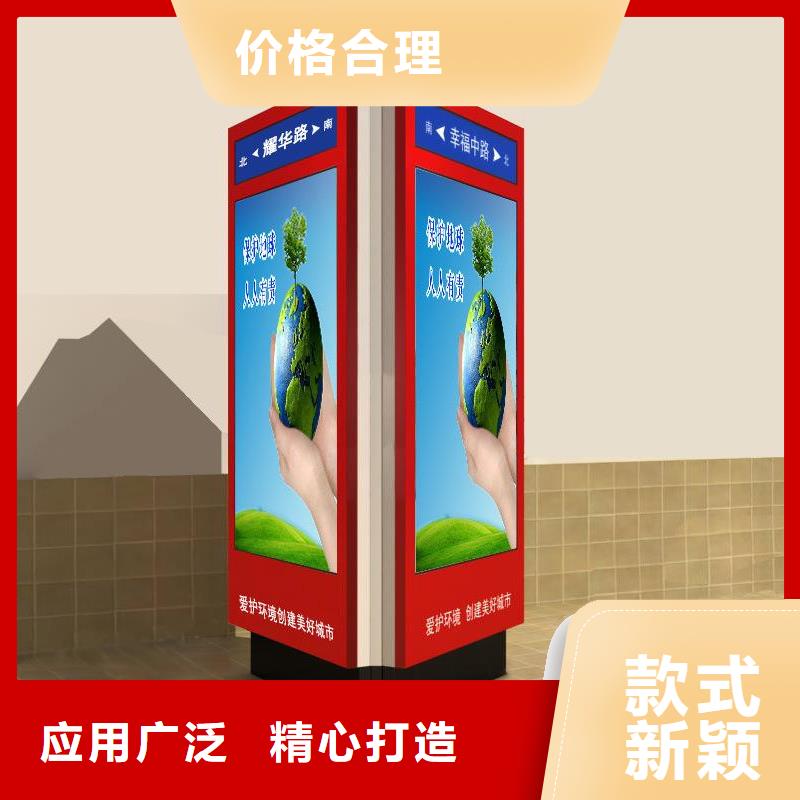 不銹鋼指路牌燈箱 今日價(jià)格行情