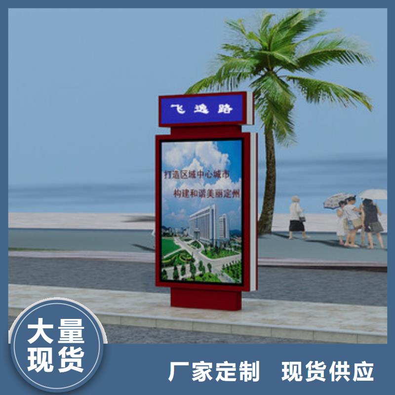 定制指路牌燈箱廠家，直銷