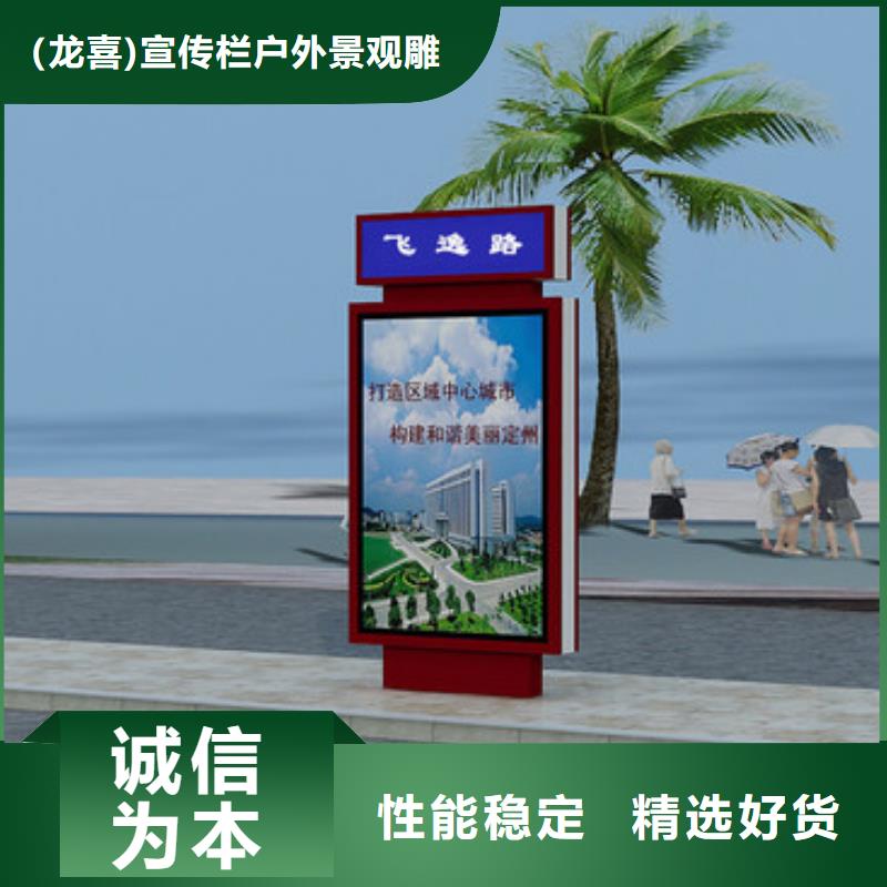 不銹鋼指路牌燈箱 廠家質(zhì)量過硬