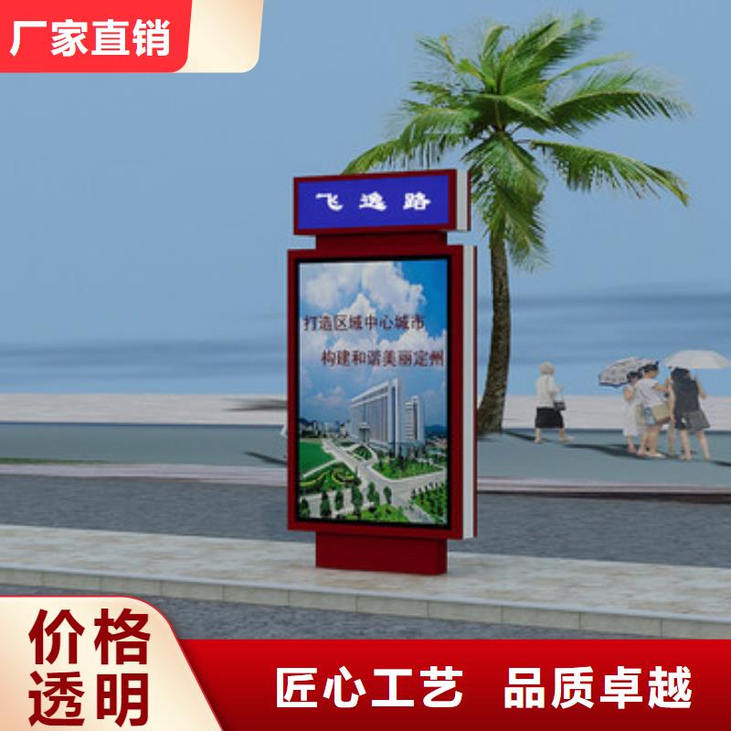 定制指路牌燈箱-快來購買吧