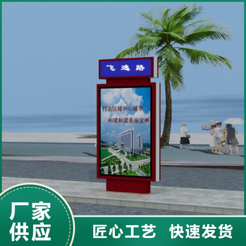 定制指路牌燈箱批發(fā)零售均可