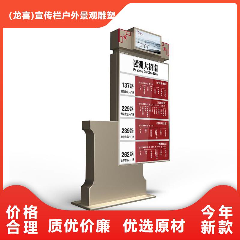 戶外立式指路牌燈箱品質有保障