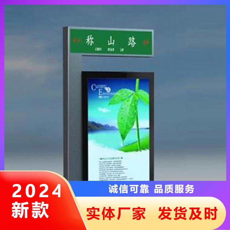 戶外立式指路牌燈箱2025暢銷新品