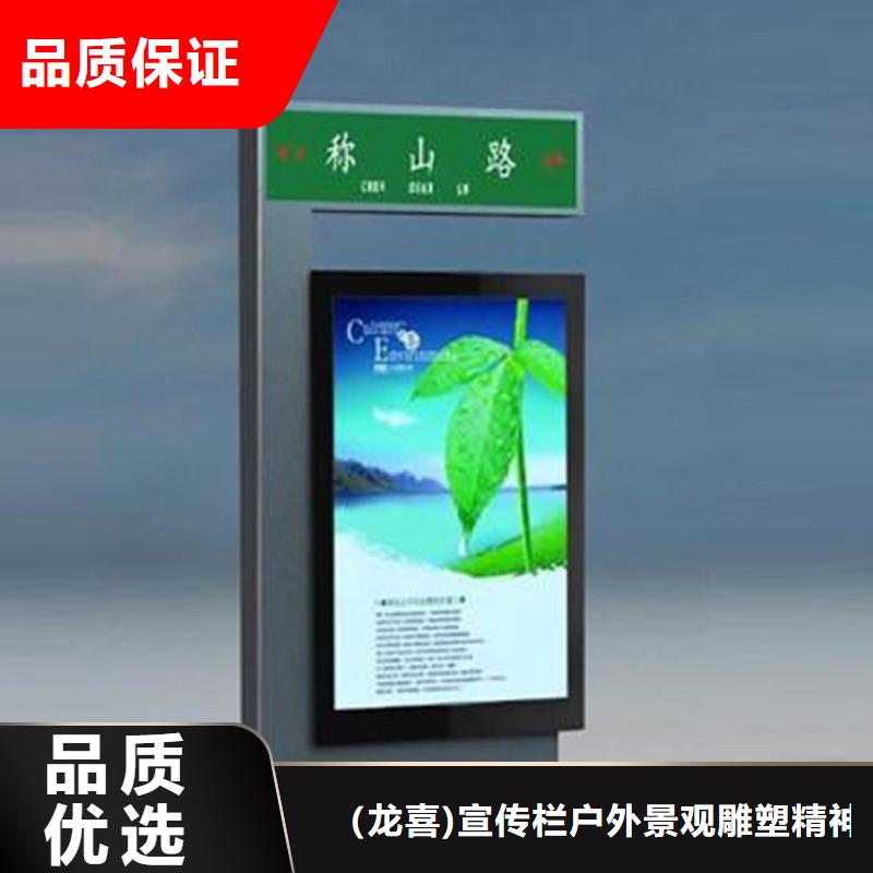 不銹鋼指路牌燈箱 今日價(jià)格行情