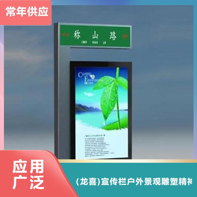值得信賴的不銹鋼指路牌燈箱 生產(chǎn)廠家