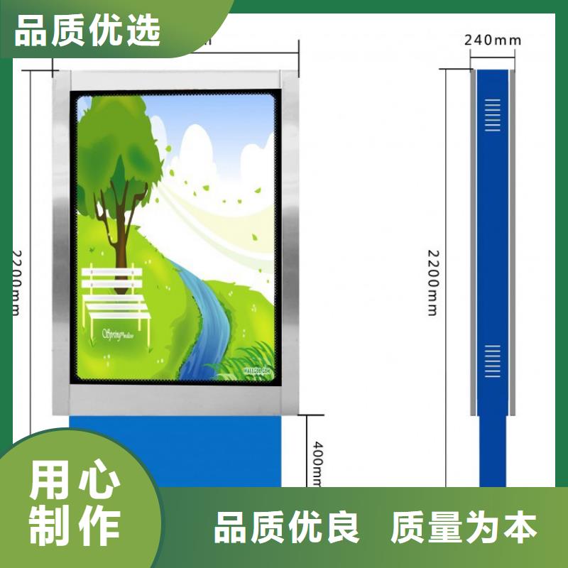不銹鋼指路牌燈箱 廠家制造生產(chǎn)