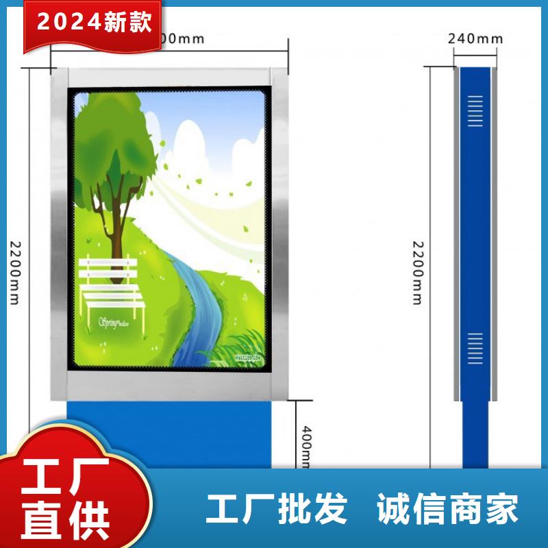 公园景区指路牌灯箱实力厂家