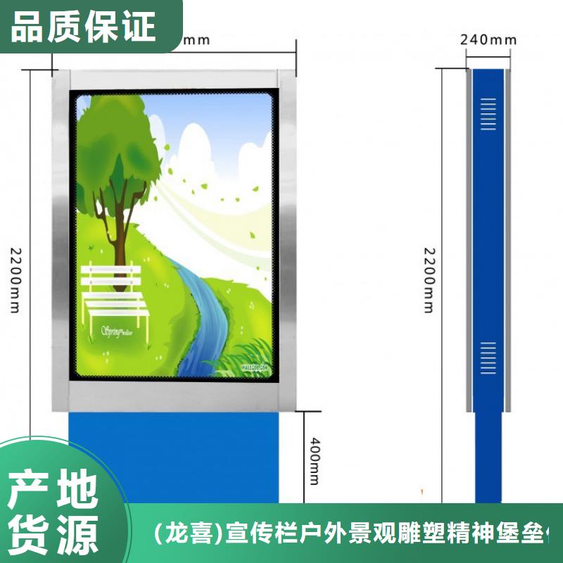 热卖定制指路牌灯箱-实体厂家