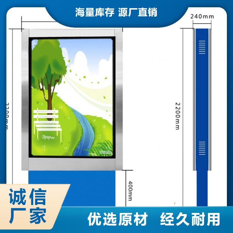 不銹鋼指路牌燈箱 老客戶回購較多