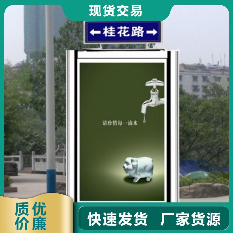 定制指路牌燈箱-生產(chǎn)基地-可全國發(fā)貨
