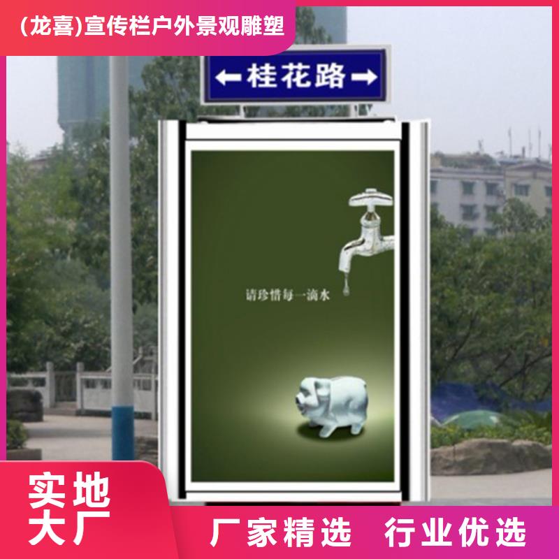 戶外立式指路牌燈箱咨詢電話
