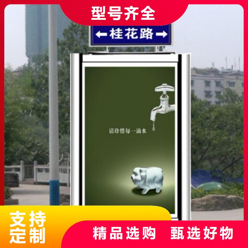 公園景區(qū)指路牌燈箱實(shí)業(yè)廠家