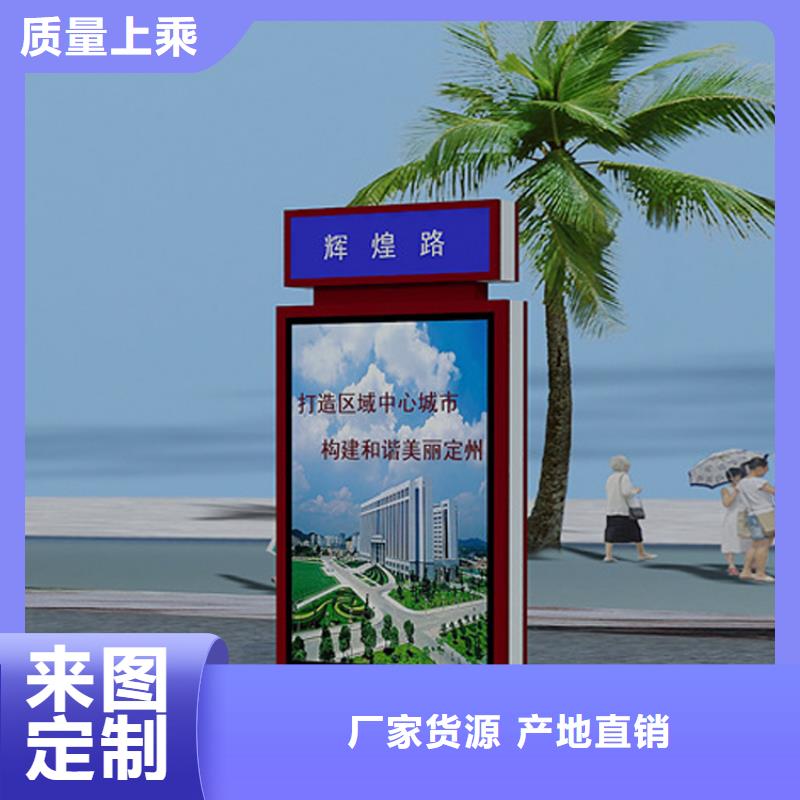 銷售定制指路牌燈箱_誠信企業(yè)