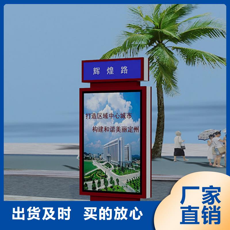 公園景區(qū)指路牌燈箱全網(wǎng)低價