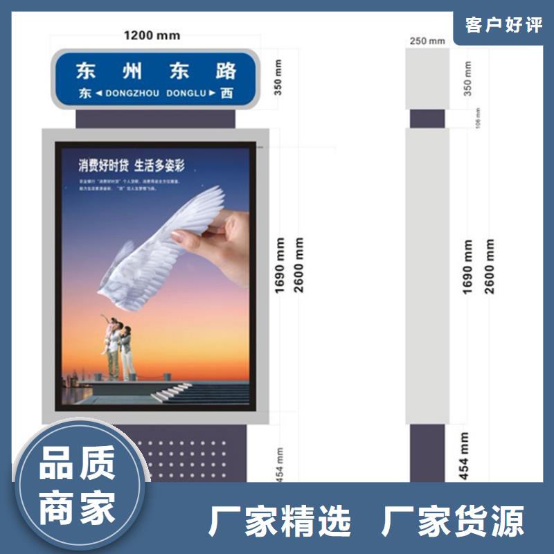 隨時驗廠##不銹鋼指路牌燈箱 ##實力保障